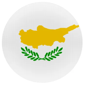 Cyprus flag, Mousepad Στρογγυλό 20cm