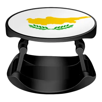 Cyprus flag, Phone Holders Stand  Stand Hand-held Mobile Phone Holder