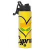 Metallic water bottle with safety lid, 850ml aluminum