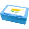 Children's cookie container LIGHT BLUE 185x128x65mm (BPA free plastic)