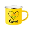 Yellow Enamel Metallic Cup 360ml