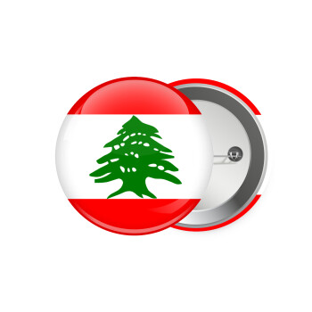 Lebanon flag, Κονκάρδα παραμάνα 7.5cm