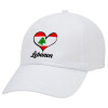 Lebanon flag, Καπέλο ενηλίκων Jockey Λευκό (snapback, 5-φύλλο, unisex)