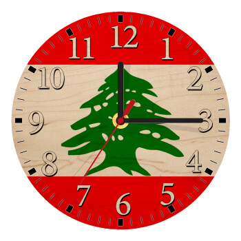 Lebanon flag, Ρολόι τοίχου ξύλινο plywood (20cm)