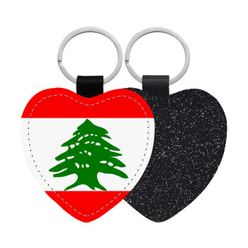 Lebanon flag, Μπρελόκ PU δερμάτινο glitter καρδιά ΜΑΥΡΟ
