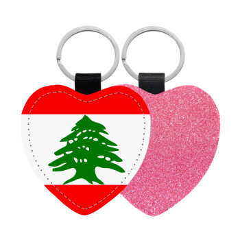 Lebanon flag, Μπρελόκ PU δερμάτινο glitter καρδιά ΡΟΖ