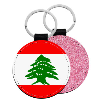 Lebanon flag, Μπρελόκ Δερματίνη, στρογγυλό ΡΟΖ (5cm)