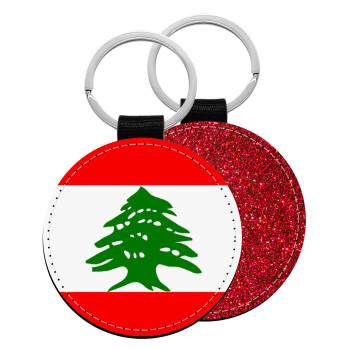 Lebanon flag, Μπρελόκ Δερματίνη, στρογγυλό ΚΟΚΚΙΝΟ (5cm)