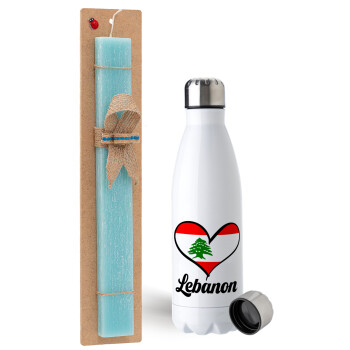 Lebanon flag, Easter Set, metallic stainless steel water bottle (750ml) & aromatic flat Easter candle (30cm) (TURQUOISE)