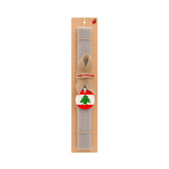 Lebanon flag, Πασχαλινό Σετ, ξύλινο μπρελόκ & πασχαλινή λαμπάδα αρωματική πλακέ (30cm) (ΓΚΡΙ)