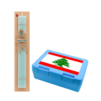 Lebanon flag, Πασχαλινό Σετ, παιδικό δοχείο κολατσιού ΓΑΛΑΖΙΟ & πασχαλινή λαμπάδα αρωματική πλακέ (30cm) (ΤΙΡΚΟΥΑΖ)