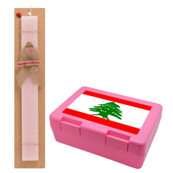 Lebanon flag, Πασχαλινό Σετ, παιδικό δοχείο κολατσιού ΡΟΖ & πασχαλινή λαμπάδα αρωματική πλακέ (30cm) (ΡΟΖ)