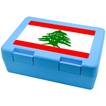 Lebanon flag, Children's cookie container LIGHT BLUE 185x128x65mm (BPA free plastic)