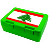 Lebanon flag, Παιδικό δοχείο κολατσιού ΠΡΑΣΙΝΟ 185x128x65mm (BPA free πλαστικό)