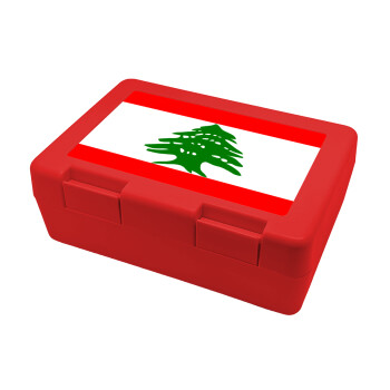 Lebanon flag, Παιδικό δοχείο κολατσιού ΚΟΚΚΙΝΟ 185x128x65mm (BPA free πλαστικό)