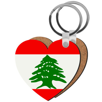 Lebanon flag, Μπρελόκ Ξύλινο καρδιά MDF