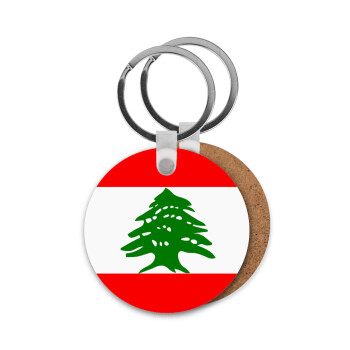 Lebanon flag, Μπρελόκ Ξύλινο στρογγυλό MDF Φ5cm