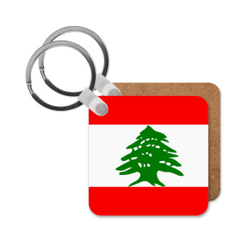 Lebanon flag, Μπρελόκ Ξύλινο τετράγωνο MDF
