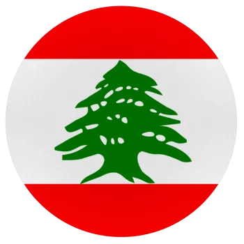 Lebanon flag, Mousepad Round 20cm