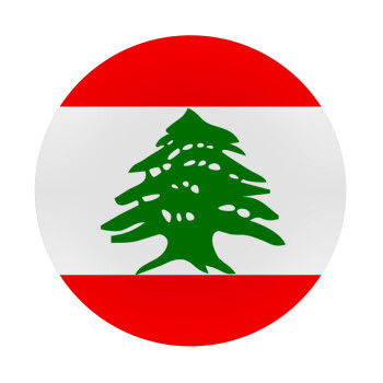 Lebanon flag, Mousepad Round 20cm
