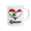 Lebanon flag, Κούπα, κεραμική, 330ml (1 τεμάχιο)