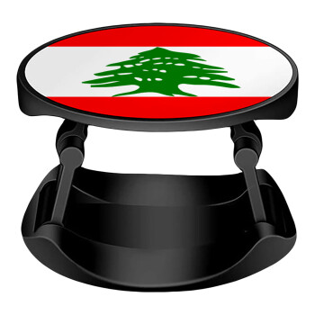 Lebanon flag, Phone Holders Stand  Stand Βάση Στήριξης Κινητού στο Χέρι