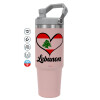 PINK Travel Tumbler with Handle 890ml