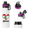 Metallic water bottle with safety lid, 850ml aluminum