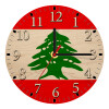 Ρολόι τοίχου ξύλινο plywood (20cm)