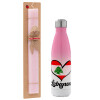 Easter Set, Metallic pink/white (Stainless steel) thermos, double-walled, 500ml & aromatic flat Easter candle (30cm) (PINK)
