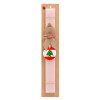 Easter Set, wooden keychain & scented flat Easter candle (30cm) (PINK)