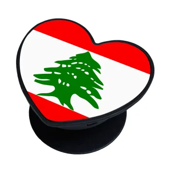 Lebanon flag, Phone Holders Stand  καρδιά Μαύρο Βάση Στήριξης Κινητού στο Χέρι
