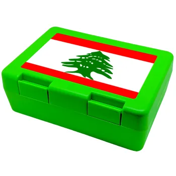 Lebanon flag, Children's cookie container GREEN 185x128x65mm (BPA free plastic)