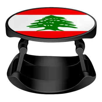 Lebanon flag, Phone Holders Stand  Stand Βάση Στήριξης Κινητού στο Χέρι