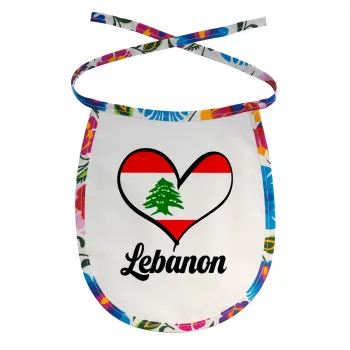 Lebanon flag, Σαλιάρα μωρού αλέκιαστη με κορδόνι Χρωματιστή