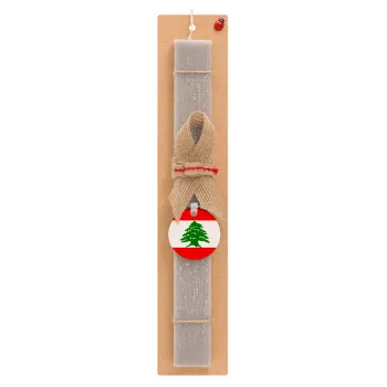 Lebanon flag, Easter Set, wooden keychain & scented Easter candle flat (30cm) (GRAY)