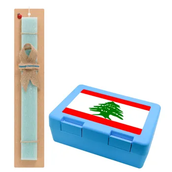 Lebanon flag, Easter Set, children's snack container BLUE & Easter aromatic flat candle (30cm) (TURQUOISE)