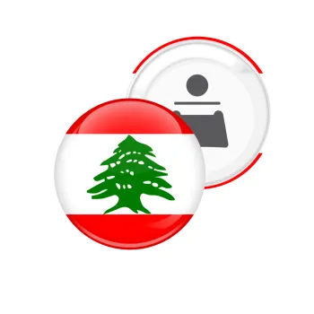 Lebanon flag, Μαγνητάκι και ανοιχτήρι μπύρας στρογγυλό διάστασης 5,9cm