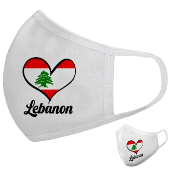 Lebanon flag, Μάσκα υφασμάτινη υψηλής άνεσης παιδική (Δώρο πλαστική θήκη)
