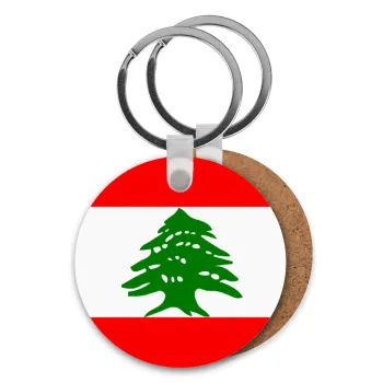 Lebanon flag, Μπρελόκ Ξύλινο στρογγυλό MDF Φ5cm