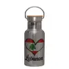 Stainless steel metallic thermos flask, silver with a bamboo lid, double-walled, 350ml.