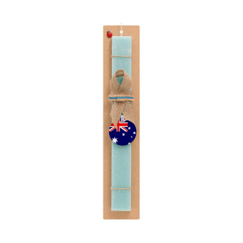 Australia flag, Πασχαλινό Σετ, ξύλινο μπρελόκ & πασχαλινή λαμπάδα αρωματική πλακέ (30cm) (ΤΙΡΚΟΥΑΖ)