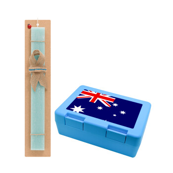 Australia flag, Πασχαλινό Σετ, παιδικό δοχείο κολατσιού ΓΑΛΑΖΙΟ & πασχαλινή λαμπάδα αρωματική πλακέ (30cm) (ΤΙΡΚΟΥΑΖ)
