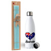Easter Set, metallic stainless steel water bottle (750ml) & aromatic flat Easter candle (30cm) (TURQUOISE)