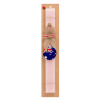 Easter Set, wooden keychain & scented flat Easter candle (30cm) (PINK)