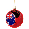 Christmas tree ball Red 8cm