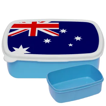 Australia flag, ΜΠΛΕ παιδικό δοχείο φαγητού (lunchbox) πλαστικό (BPA-FREE) Lunch Βox M18 x Π13 x Υ6cm