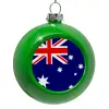 Green Christmas tree ornament bauble 8cm