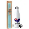 Easter Set, metallic stainless steel water bottle (750ml) & aromatic flat Easter candle (30cm) (TURQUOISE)