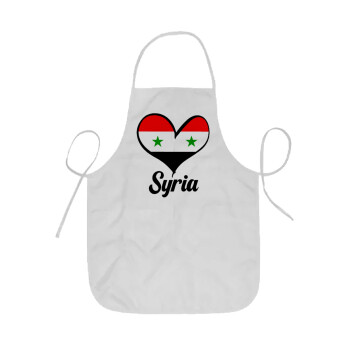 Syria flag, Ποδιά Σεφ ολόσωμη κοντή  Παιδική (44x62cm)